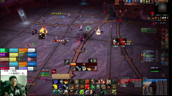 【2020-12-31 15点场】xsfwqtj：伐木伐木~~