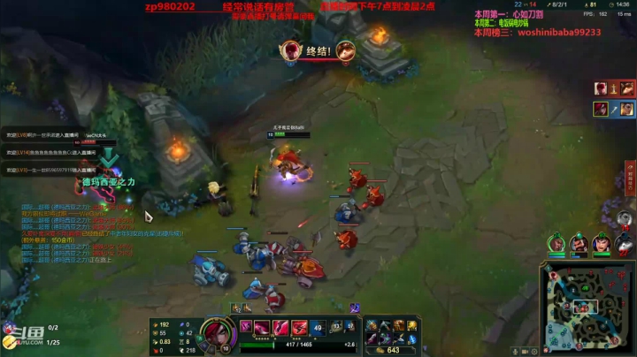 【2021-01-07 18点场】神牛教丶教主：核弹牛头专场：神牛教