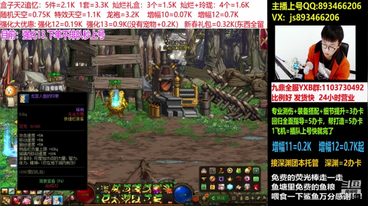 5341351rksewM9kR-1610030985