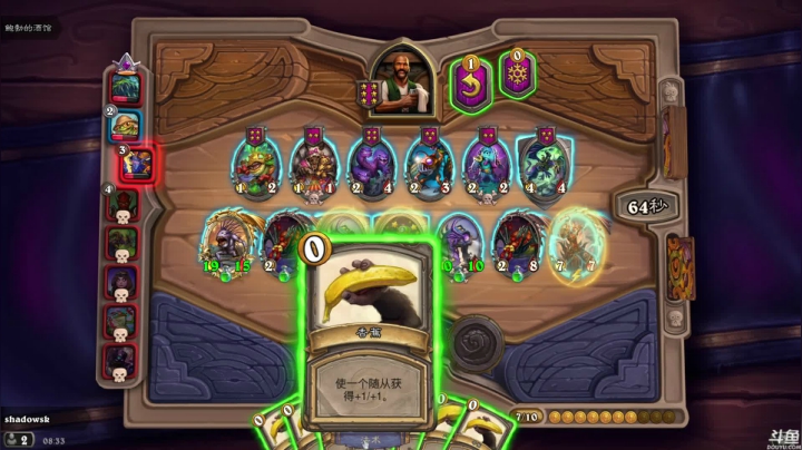 【2021-01-08 08点场】猫叔灬灬：【猫叔】怪物猎人崛起 试玩版~~