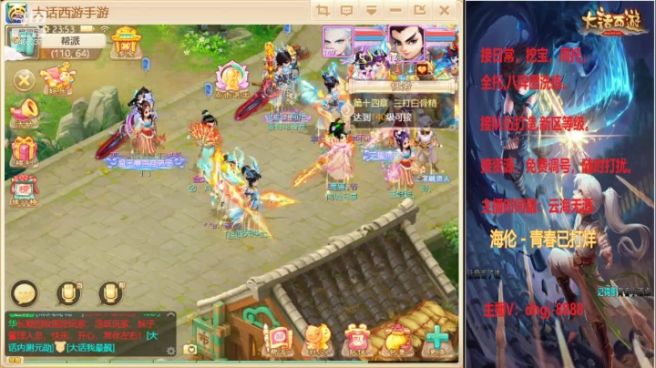 【2021-01-07 23点场】黑糖真猪：求资源，欢迎叨扰
