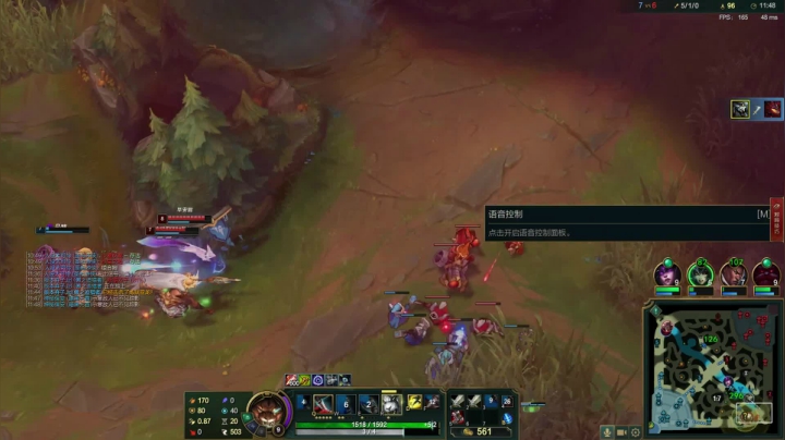 【2021-01-07 23点场】辛巴imb丶丶：第一狮子 峡谷排位