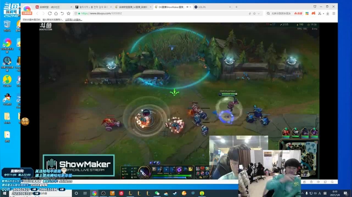 【英雄联盟】金咕咕金咕咕doinb的精彩时刻 20210108 00点场