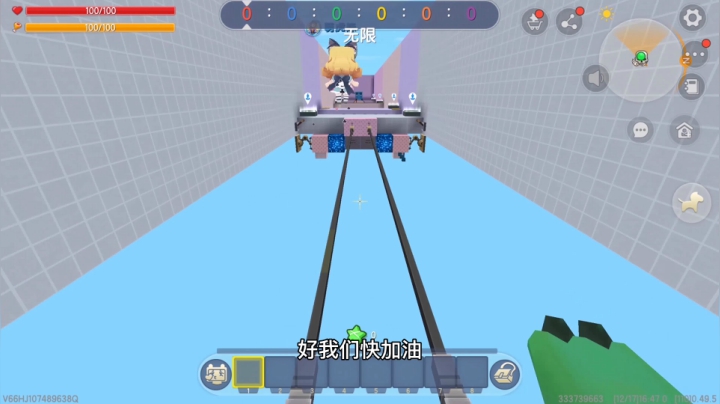 迷你世界：和萌虎妹双人跑酷！墨渊为了星星，在最后一关炮轰队友