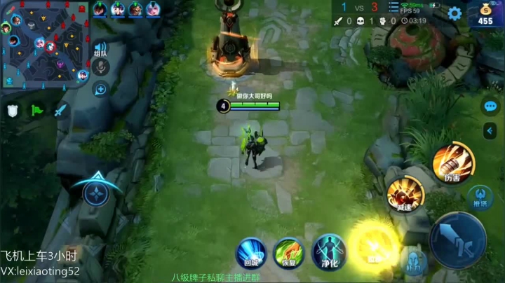 粉丝五排~怎么就想找个男朋友了