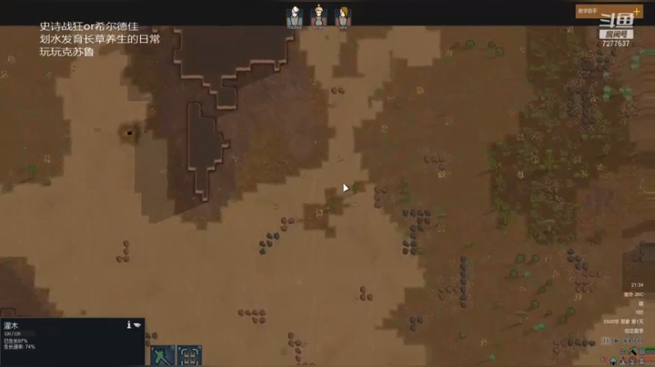 黎明时高奏凯歌