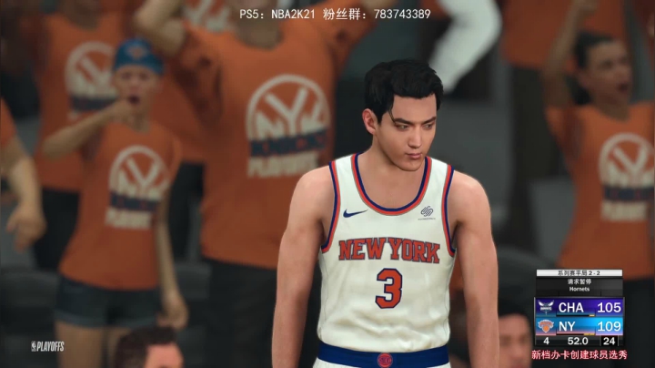 【2021-01-07 23点场】GT老师：NBA2K21 【我们的世界】