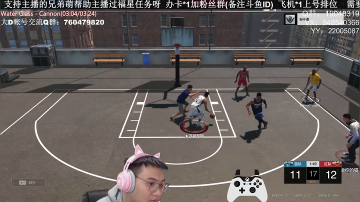 【2021-01-07 19点场】KC丶甜瓜：单排战神：学着点！