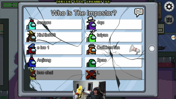 【2021-01-08 18点场】余小C真的很强：余小C：S11赛季冲王者！