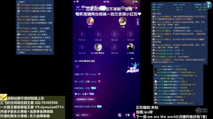 【2021-01-08 21点场】花开木兰丶：赛季末被钻石崽屠杀