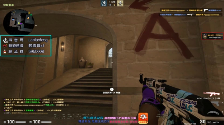 【2021-01-08 16点场】赖小峰：【赖小峰】晚上9点比赛