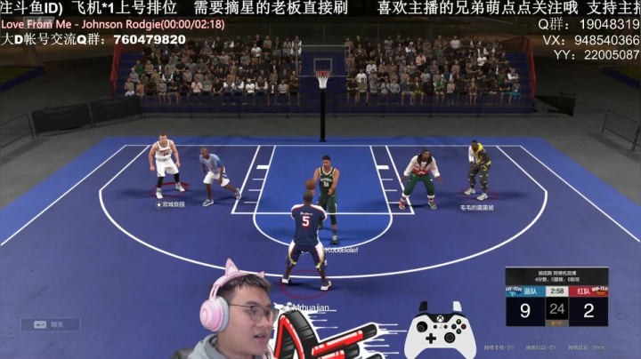 【2021-01-07 21点场】KC丶甜瓜：单排战神：学着点！