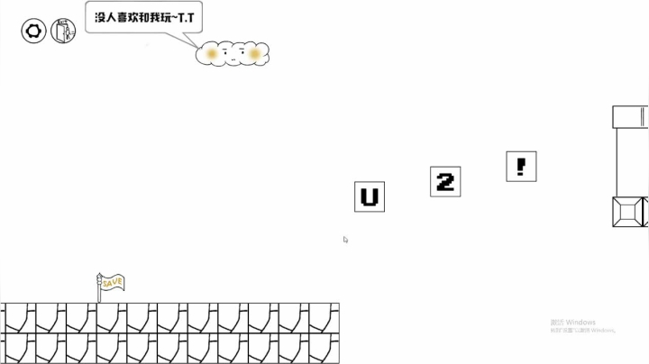 【2021-01-08 01点场】乱舞丶Hahage：听说这个游戏很难？