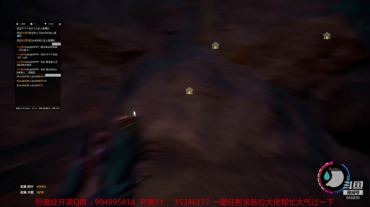 【2021-01-08 13点场】GoingHAPPY：【嗨皮】努力建家小能手