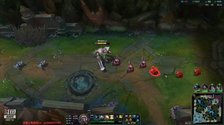 【2021-01-08 13点场】小君盖伦King：S11新赛季盖伦排位~