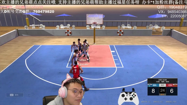 【2021-01-07 23点场】KC丶甜瓜：单排战神：学着点！