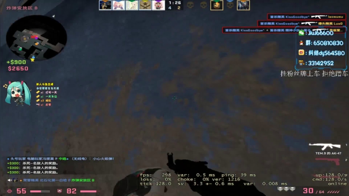 【2021-01-06 19点场】纠结丶丶丶丶丶：办卡打号一天