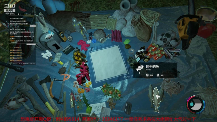 【2021-01-08 17点场】GoingHAPPY：【嗨皮】努力建家小能手