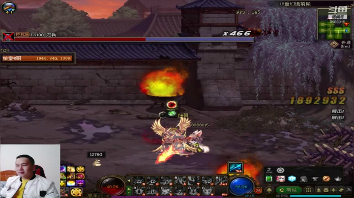 18阶就这？？？？