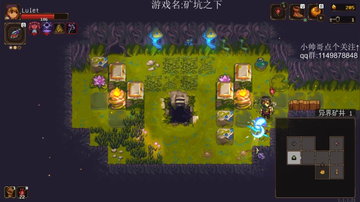 【2021-01-07 23点场】帅帅的老翔翔：介不是黄金矿工吗