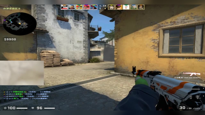 【2021-01-07 16点场】付志海QKAkofk：【QKA】热度没加上