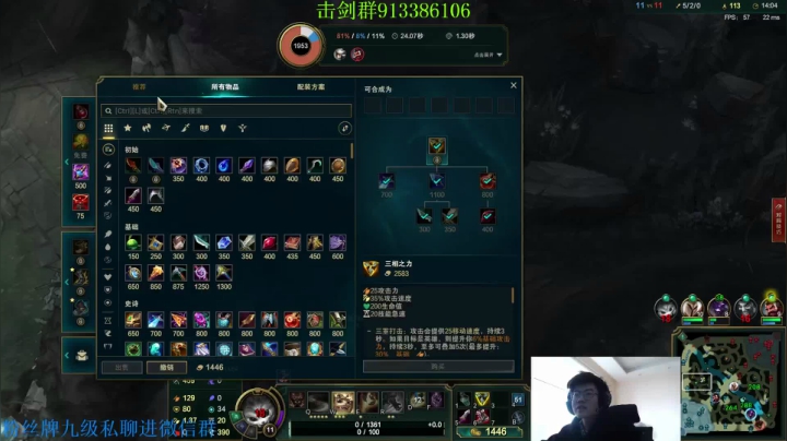 【2021-01-07 11点场】何二抛zZ：二抛：白 兰 大 王
