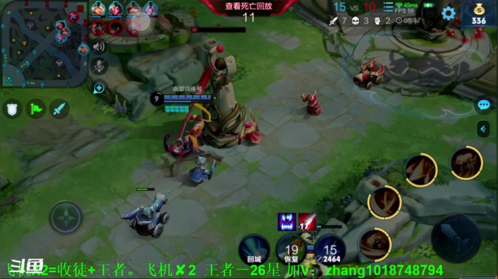 【2021-01-07 20点场】烟花Q烟花：国服李信光信，年度新一代野王