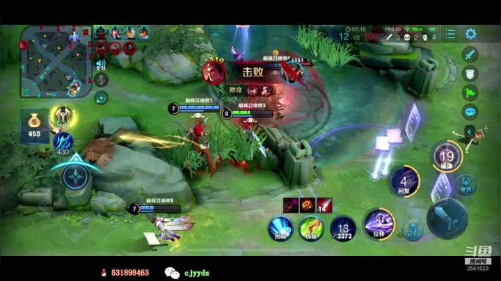 【2021-01-07 18点场】冲酱ccc：巅峰赛冲冲冲 2561523