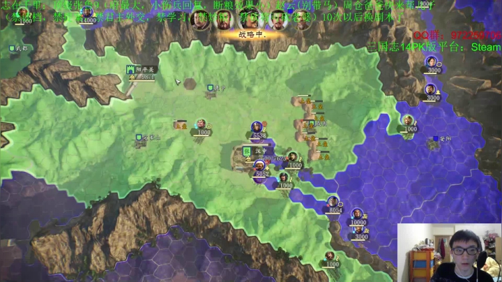 【2021-01-08 00点场】Fuying56：这个张鲁为什么可以这么难？！