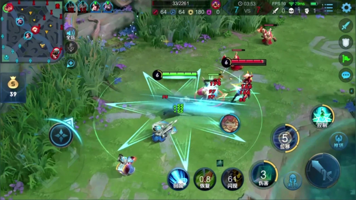 我在斗鱼看少年不太冷Rex直播王者荣耀