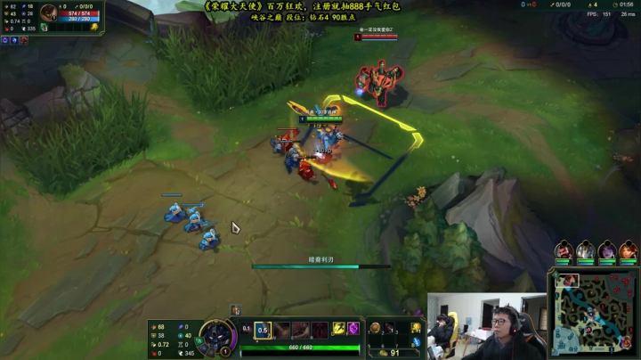 【2021-01-08 14点场】余小C真的很强：余小C：S11赛季冲王者！