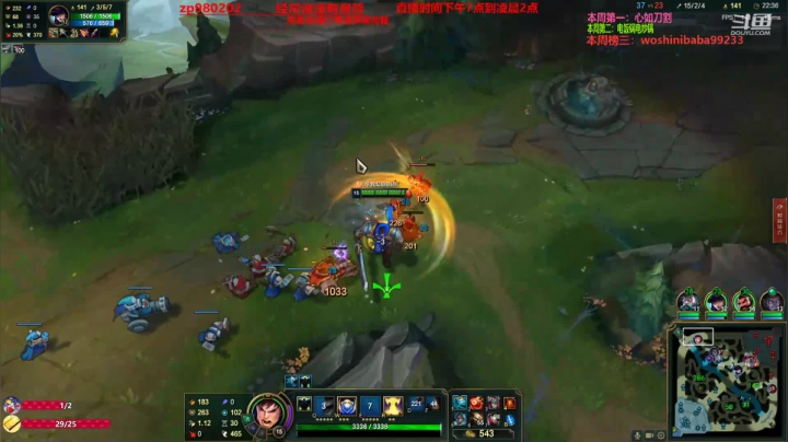 【2021-01-07 22点场】神牛教丶教主：核弹牛头专场：神牛教