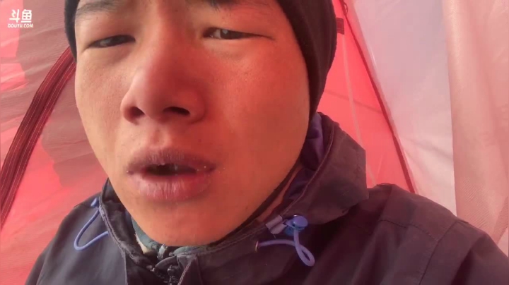 【2021-01-08 12点场】叶子户外：今天带大家看冰川