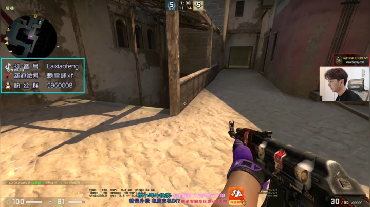 【2021-01-07 22点场】赖小峰：【赖小峰】5点比赛