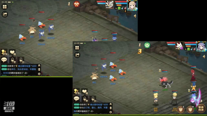 【2021-01-08 01点场】叹息海：【妖精的尾巴：魔导少年】犹记多情