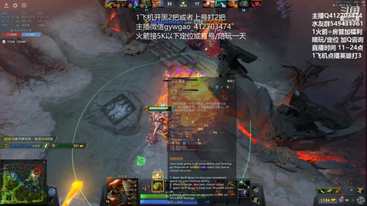 【2021-01-08 11点场】小高Phenomenal：小高：绝活三号位！