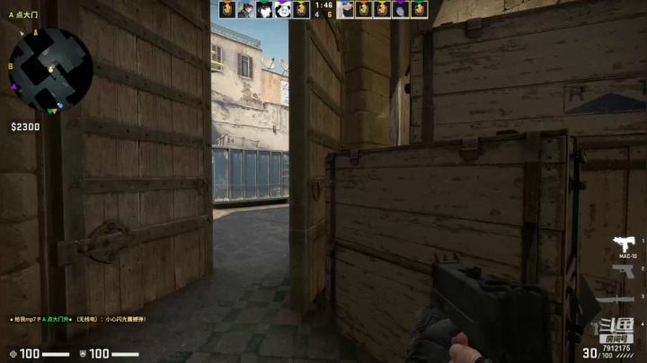【CS：GO】爱吃大吉排的精彩时刻 20210108 18点场