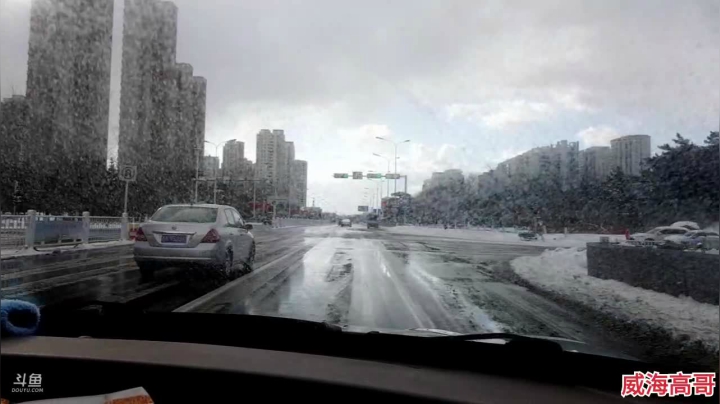 【户外】威海高哥587997的精彩时刻 20210108 14点场