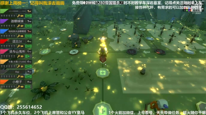 【2021-01-05 18点场】火梨丶：专业PVE：萌新不懂可带可教