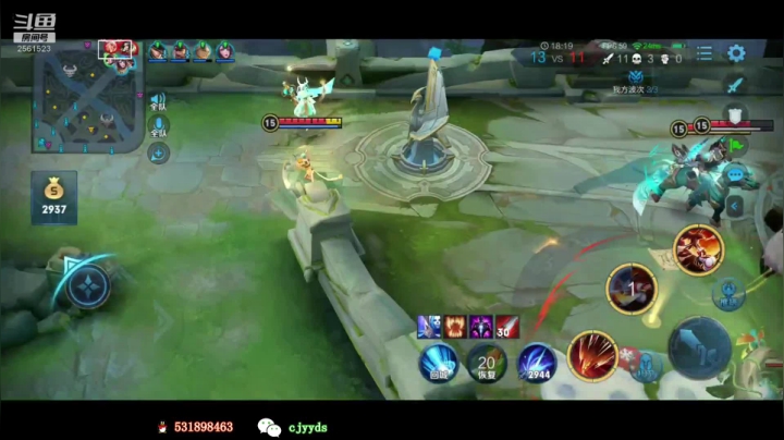 【2021-01-07 00点场】冲酱ccc：国一镜在线教学！11点内战