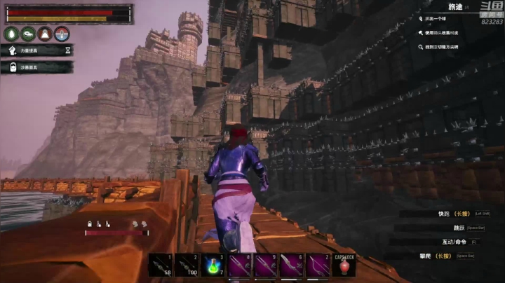 【2021-01-08 03点场】1K黄辉冯：黄辉冯：柯南整起来！