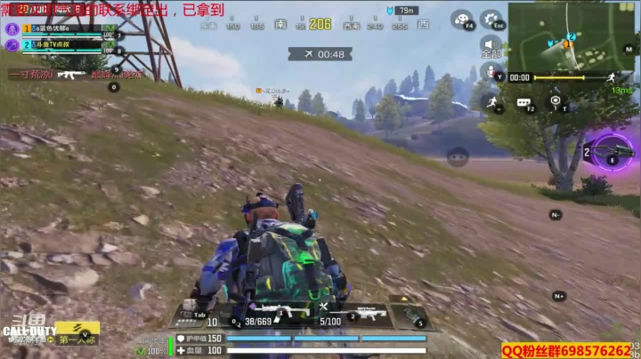 【2021-01-07 15点场】灬点叔灬大伟：❤❤河北加油❤❤