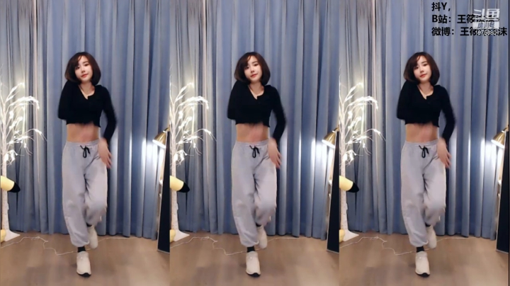 我在斗鱼看王筱沫丶直播舞蹈