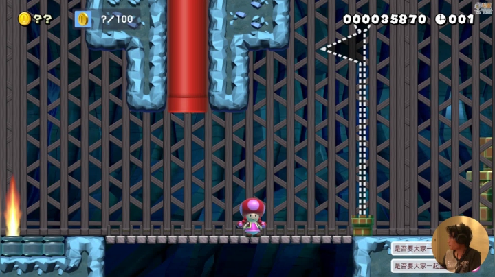 【马里奥制造】超级小桀的精彩时刻 20210108 14点场