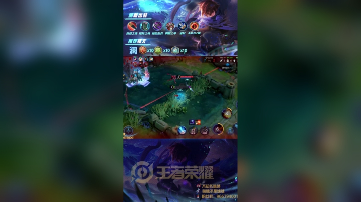 压死摸嘞