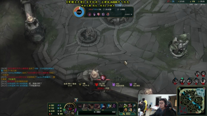 【2021-01-08 16点场】余小C真的很强：余小C：S11赛季冲王者！