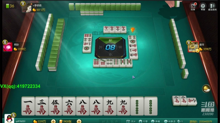 【2021-01-08 18点场】第一神牛丶久久大魔王：三年之期已到 众麻神归位