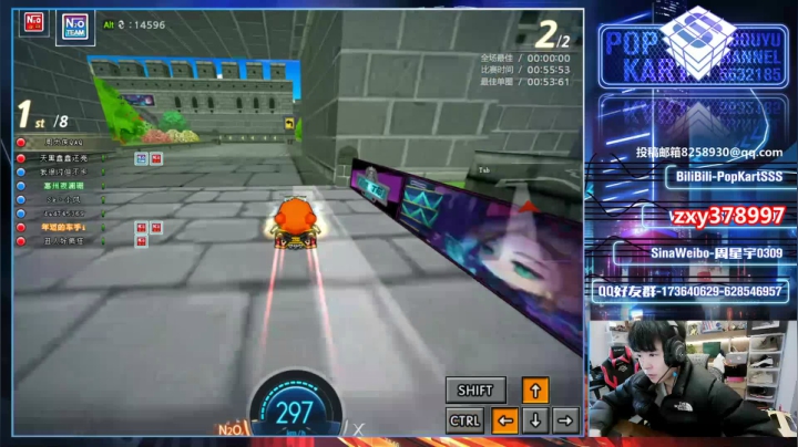 【2021-01-08 01点场】Popkartsss：SSS:新的一年!