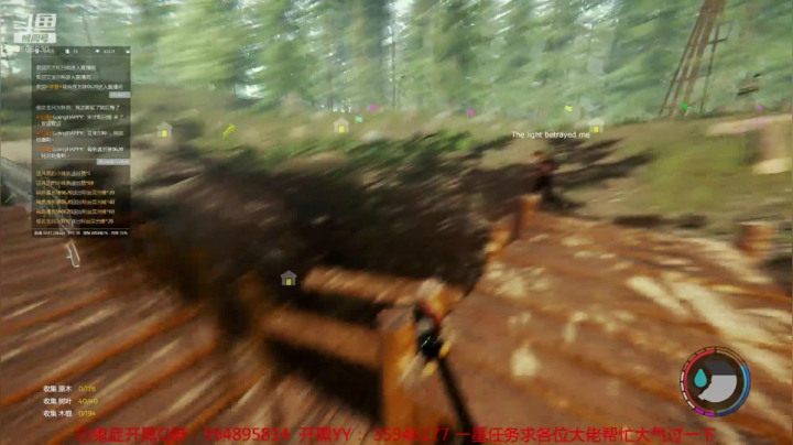 【2021-01-07 23点场】GoingHAPPY：【嗨皮】努力建家小能手