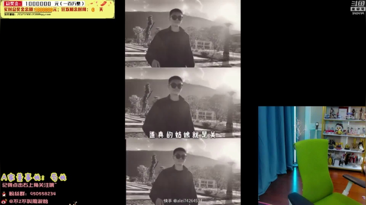 【英雄联盟】不2不叫周淑怡的精彩时刻 20210108 05点场